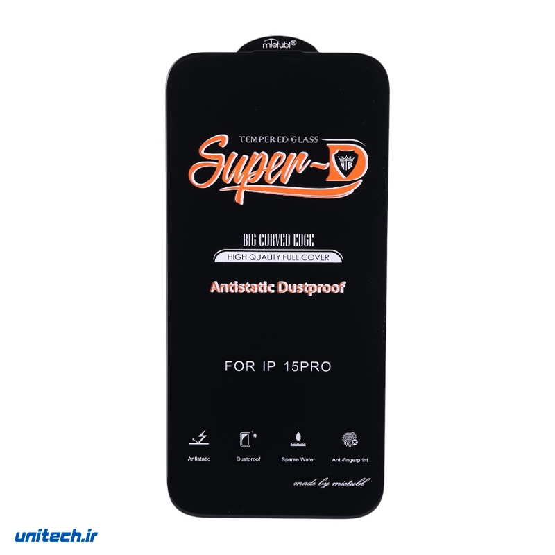 گلس Super D آنتی استاتیک میتوبل آیفون iPhone 15 Pro